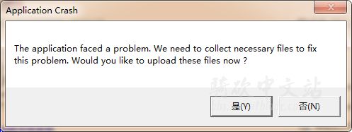 骑马与砍杀2闪退弹窗ApplicationCrash怎么办 骑马与砍杀2闪退弹窗ApplicationCrash解决方法