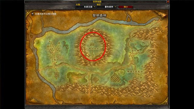 魔兽世界怀旧服翡翠巨龙世界首领怎么打 魔兽世界怀旧服世界BOSS翡翠巨龙打法攻略