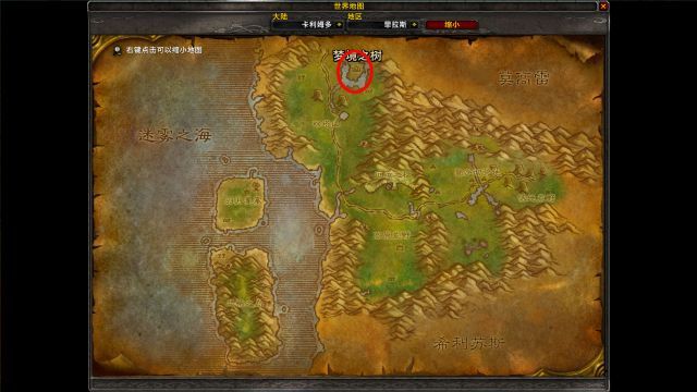 魔兽世界怀旧服翡翠巨龙世界首领怎么打 魔兽世界怀旧服世界BOSS翡翠巨龙打法攻略