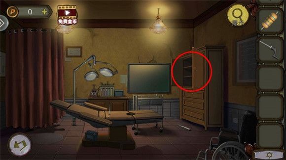 密室逃脱绝境系列10寻梦大作战第三章通关攻略 寻梦大作战第三章玫瑰之下图文攻略