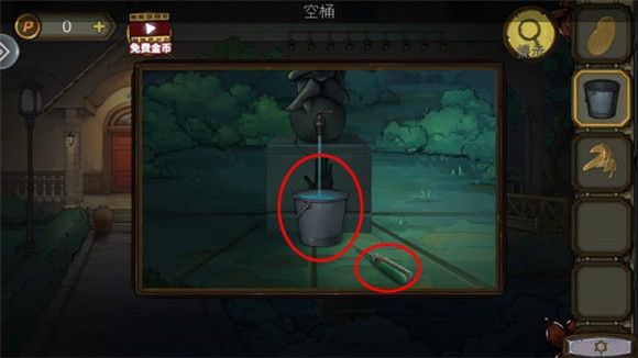 密室逃脱绝境系列10寻梦大作战第三章通关攻略 寻梦大作战第三章玫瑰之下图文攻略