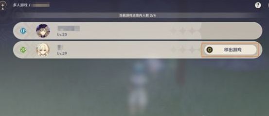 原神新手攻略 原神新手入门指南