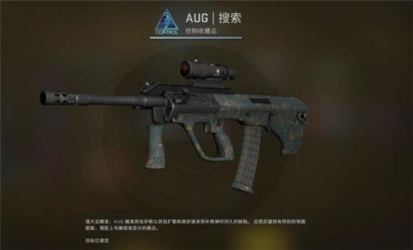 CSGO狂牙大行动箱子奖励有哪些 CSGO狂牙大行动全部武器箱子奖励内容