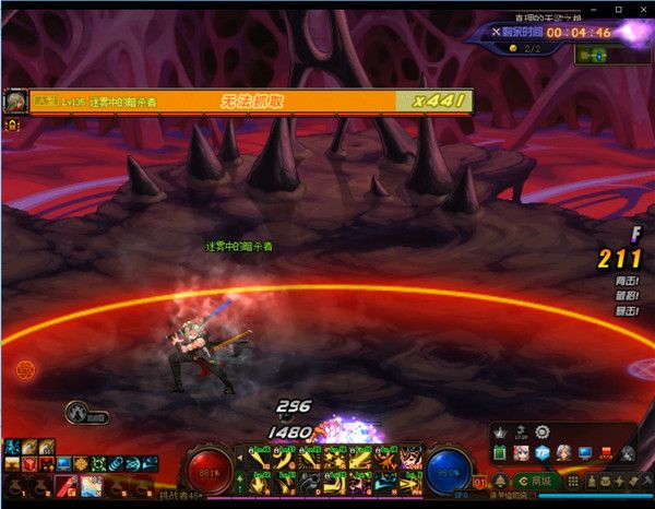 DNF无形之希洛克征战模式攻略 DNF无形之希洛克征战模式全部boss打法汇总