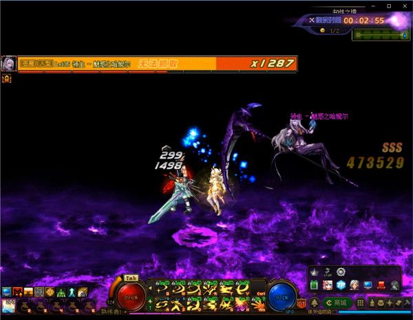DNF无形之希洛克征战模式攻略 DNF无形之希洛克征战模式全部boss打法汇总