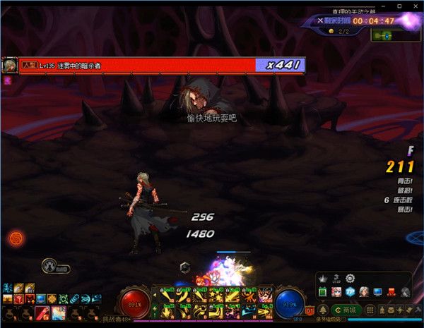 DNF无形之希洛克征战模式攻略 DNF无形之希洛克征战模式全部boss打法汇总