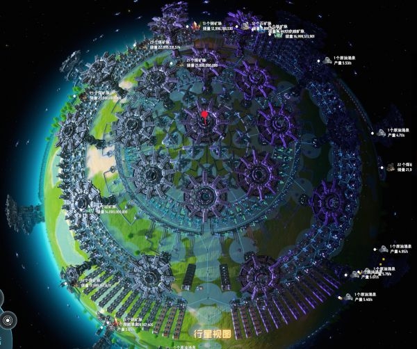 《戴森球计划》完全体极地超级工厂布局详解