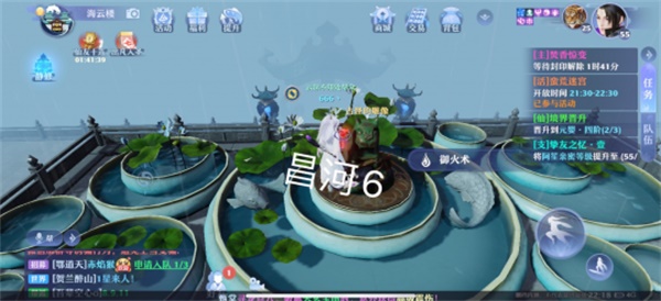 梦幻新诛仙探灵昌合城位置一览：25个昌合城位置分布图攻略[多图]图片7