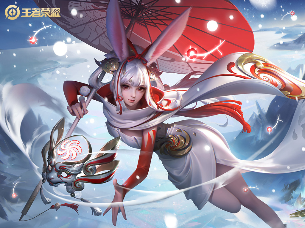 《王者荣耀》公孙离祈雪灵祝皮肤优化