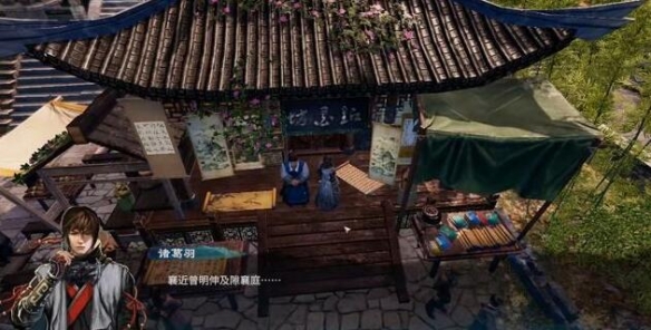 《天命奇御2》开封迎春支线任务完成攻略指南