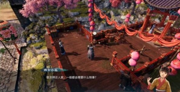 《天命奇御2》开封迎春支线任务完成攻略指南