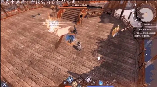 天命奇御2刷经验攻略