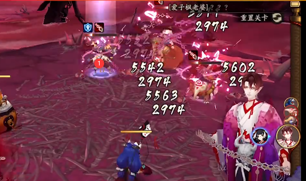 《阴阳师》残局得胜第一天攻略分享