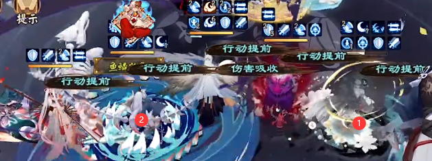 《阴阳师》残局得胜第一天攻略分享
