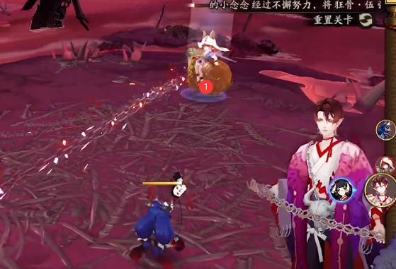 《阴阳师》残局得胜第一天攻略分享