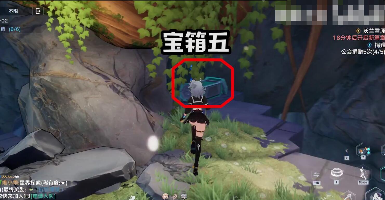 《幻塔》a02困难宝箱在哪