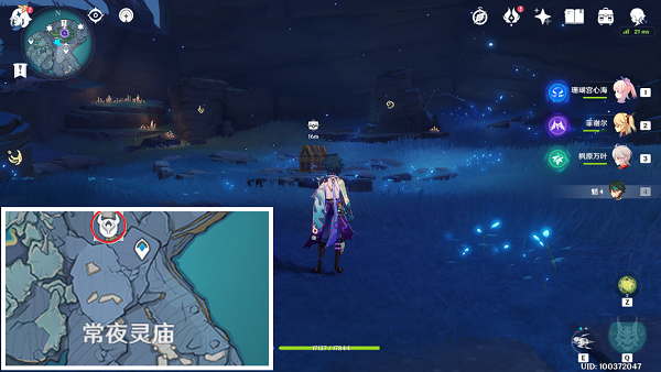 《原神》键纹宝箱位置汇总分享