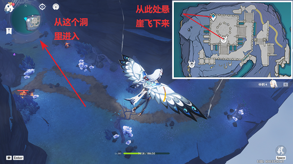 《原神》键纹宝箱位置汇总分享