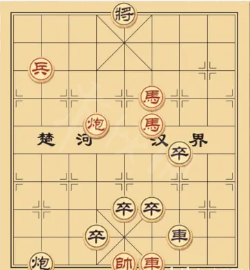 《大多数》20例象棋残局解法攻略