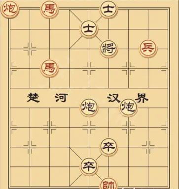 《大多数》20例象棋残局解法攻略