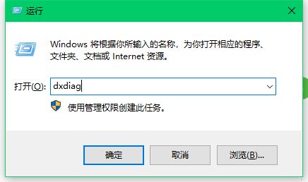 艾尔登法环白屏闪退怎么回事？白屏闪退进不去游戏解决方法[多图]图片3