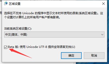 《艾尔登法环》老头环闪退打不开无法登录原因及解决方法