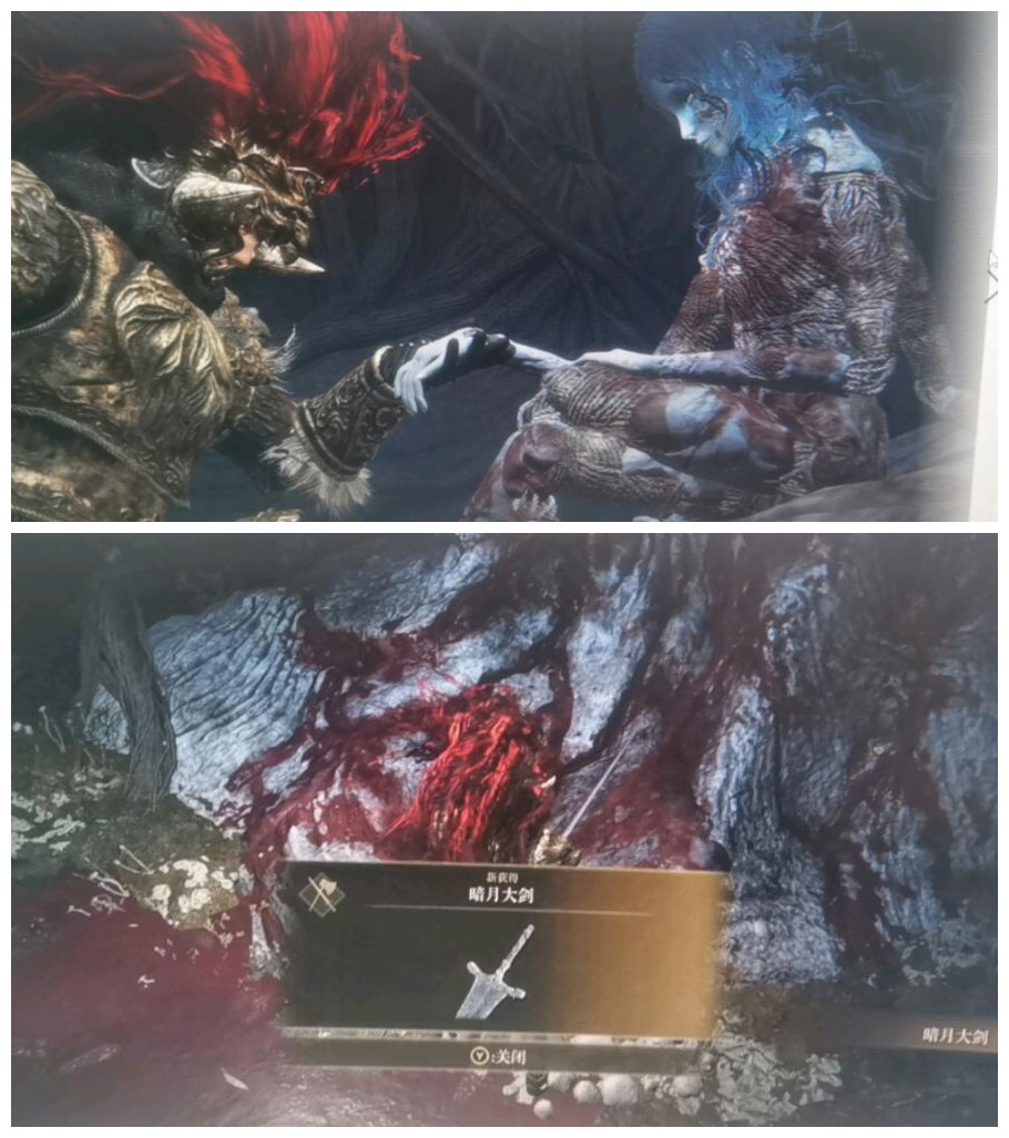 《艾尔登法环》魔女支线任务全流程分享