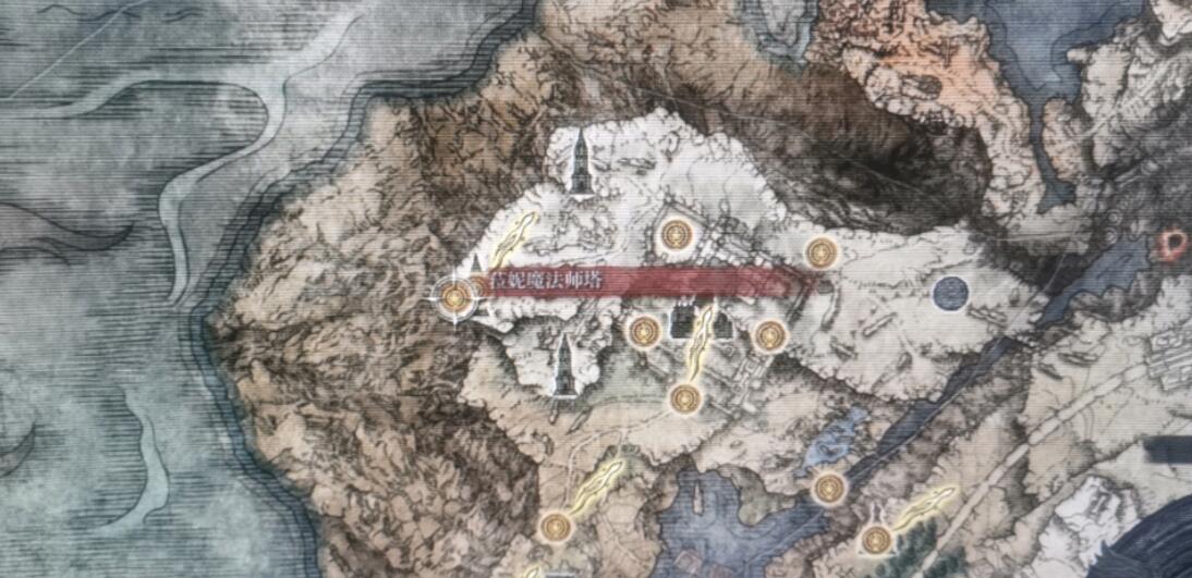《艾尔登法环》魔女支线任务全流程分享