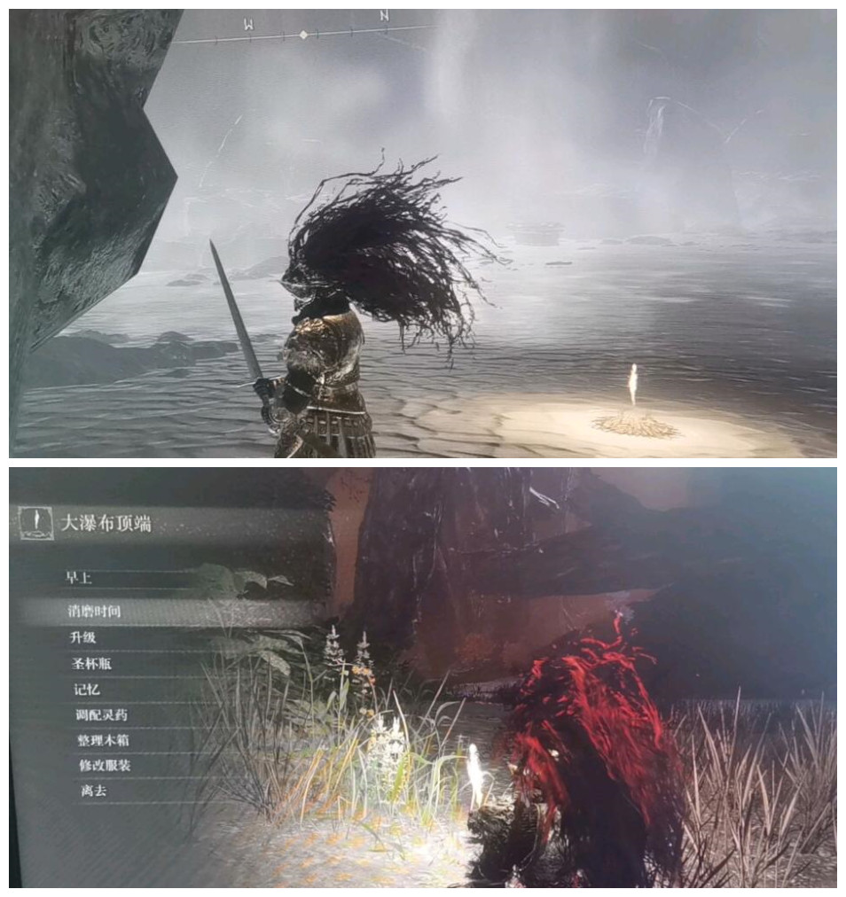 《艾尔登法环》魔女支线任务全流程分享