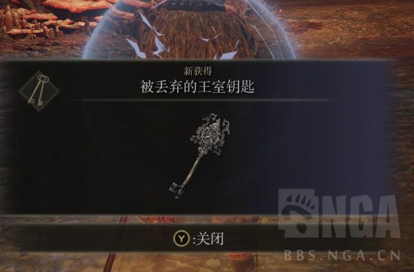 《艾尔登法环》魔女菈妮支线任务怎么做
