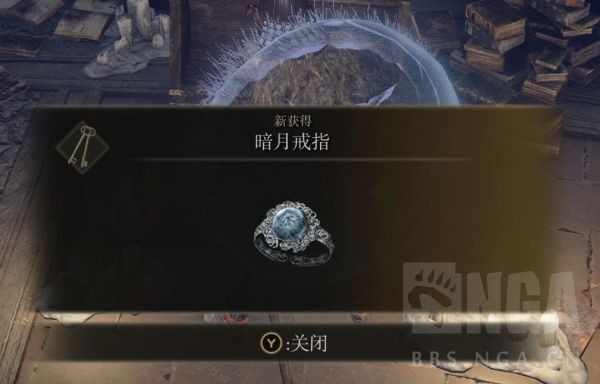 《艾尔登法环》魔女菈妮支线任务怎么做