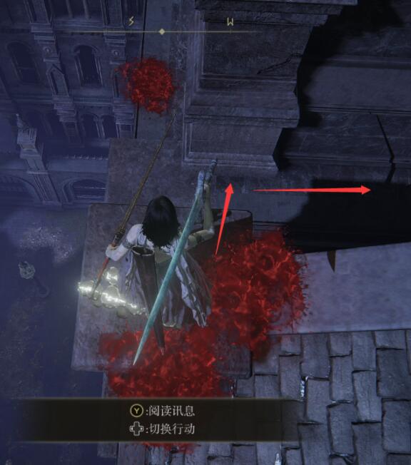 《艾尔登法环》雪魔女支线任务攻略