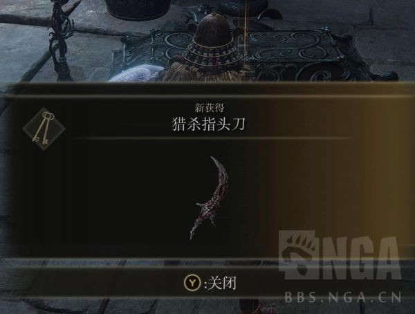 《艾尔登法环》魔女菈妮支线任务怎么做