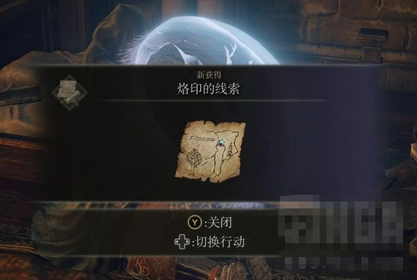《艾尔登法环》魔女菈妮支线任务怎么做