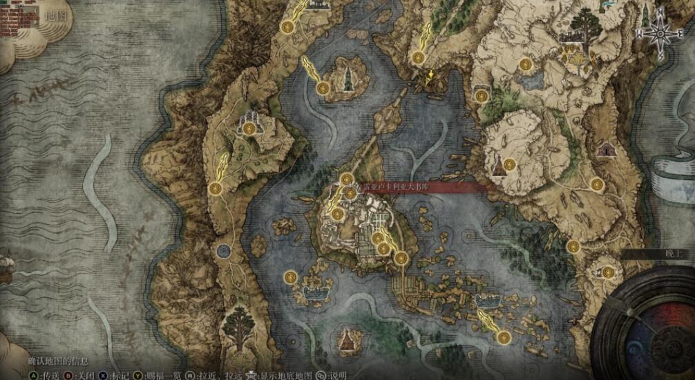 《艾尔登法环》魔女拉妮任务全流程分享