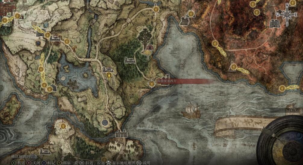 《艾尔登法环》魔女拉妮任务全流程分享
