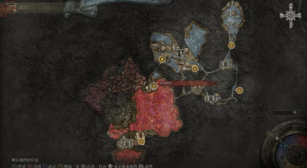 《艾尔登法环》魔女拉妮任务全流程分享