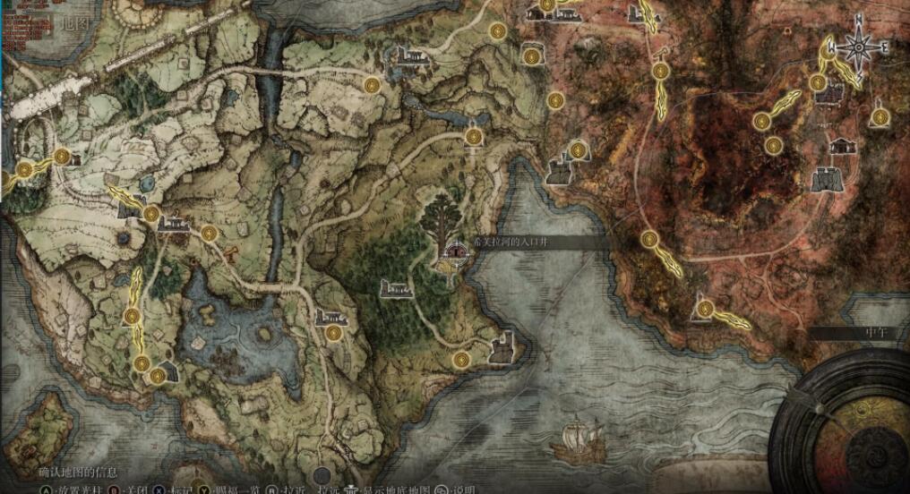 《艾尔登法环》魔女拉妮任务全流程分享