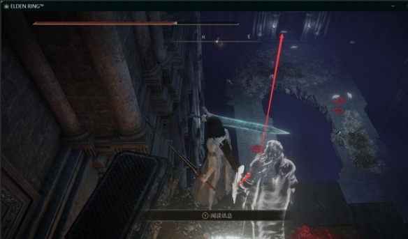 《艾尔登法环》魔女拉妮任务全流程分享