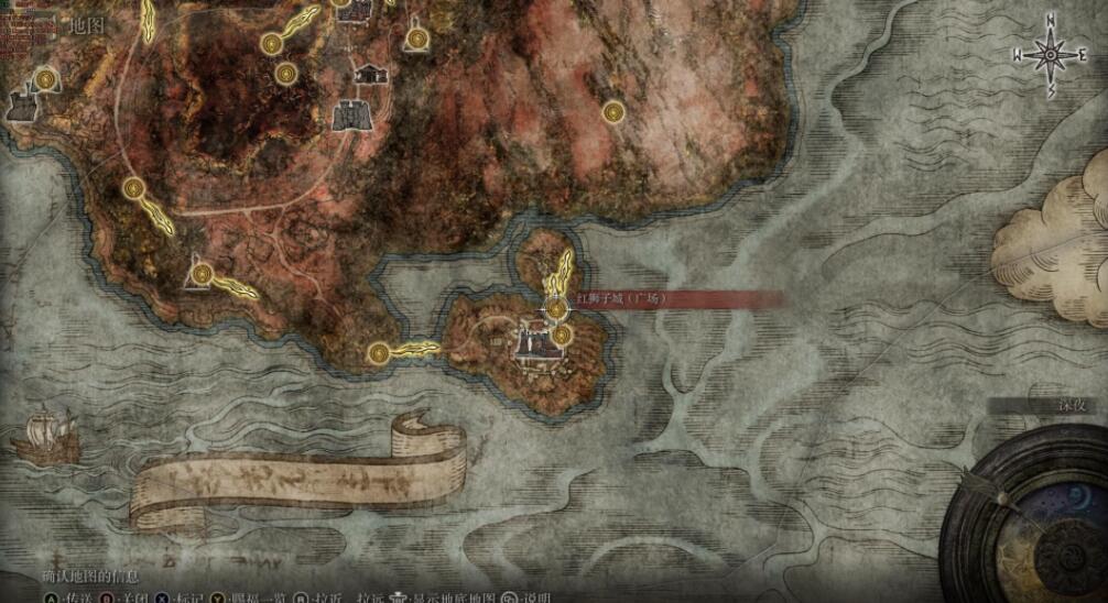 《艾尔登法环》魔女拉妮任务全流程分享
