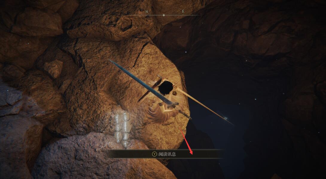 《艾尔登法环》魔女拉妮任务全流程分享