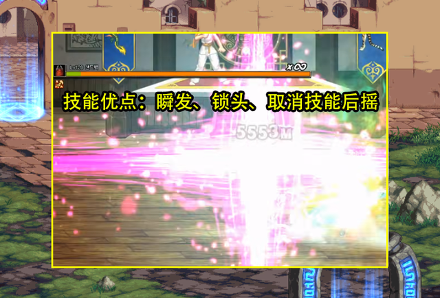 DNF105版剑帝光剑属性怎么样