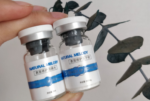 自然旋律冻干粉使用方法步骤