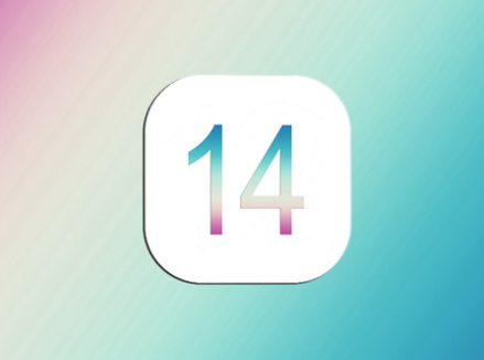 ios14新功能详情 iOS14新功能有哪些