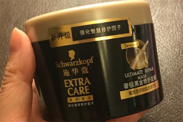 施华蔻黑金发膜好用吗及使用方法