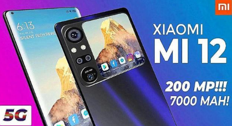 小米12配置怎么样？小米12支持5G吗？