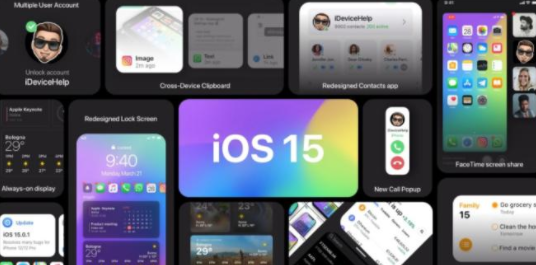 苹果iOS15.1正式版值得更新吗及更新了什么内容 