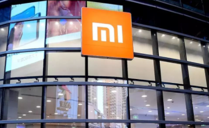 小米12nfc怎么用 小米12nfc感应区在哪