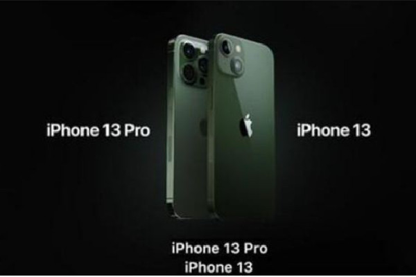 iPhone13系列新增苍岭绿什么时候可以预定 iPhone13有几种颜色