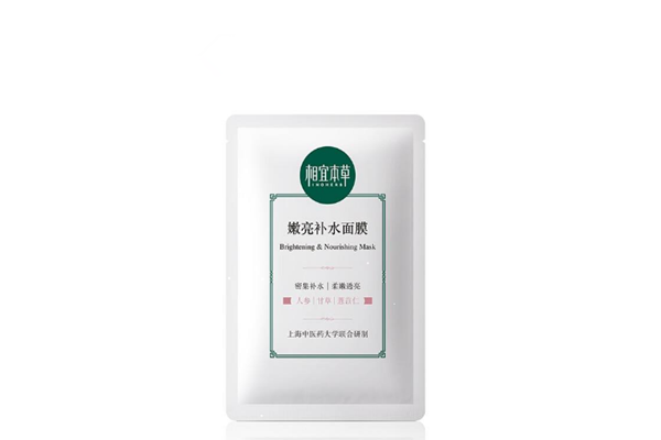 相宜本草贴面面膜的使用方法及用完要洗吗